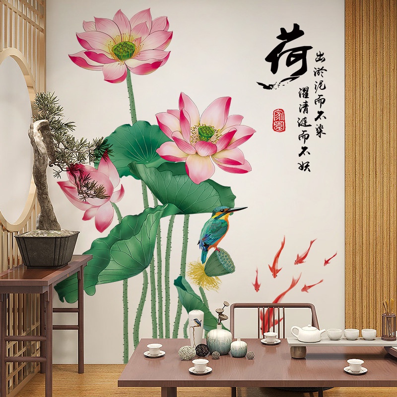 Decal dán tường Hoa sen hồng mới 3D 07