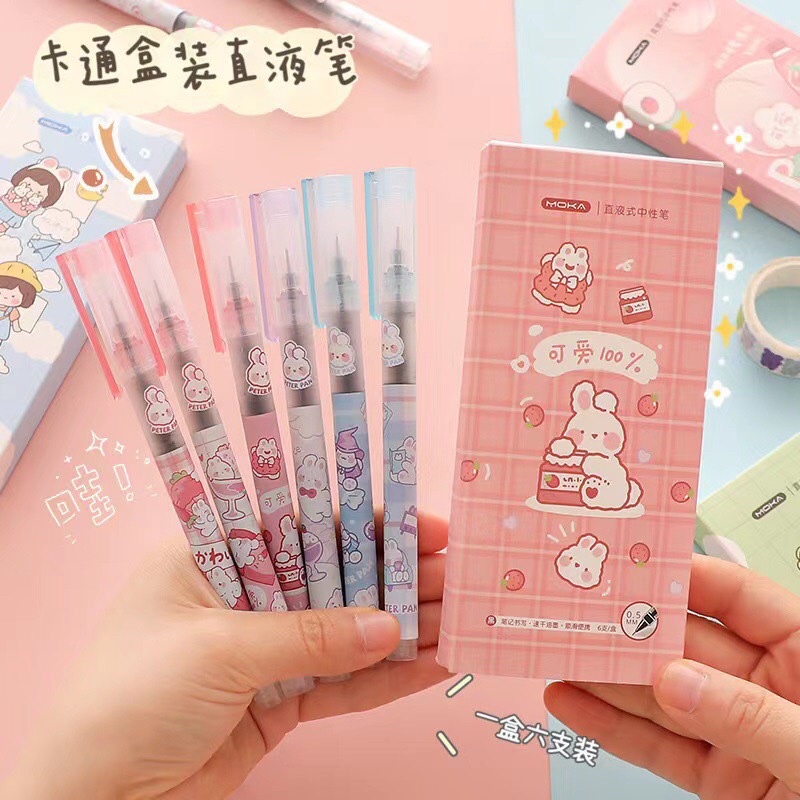 Hộp 6 chiếc bút mực nước hoạt hình