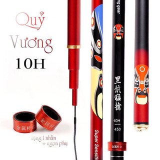 Cần Câu Tay Cao Cấp Quỷ Vương 10H Cần Câu Đài Chất Liệu Carbon Hoa Văn Sắc Nét Chính Hãng