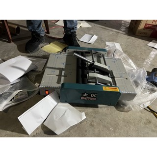 Máy bấm kim đôi, gấp tự động