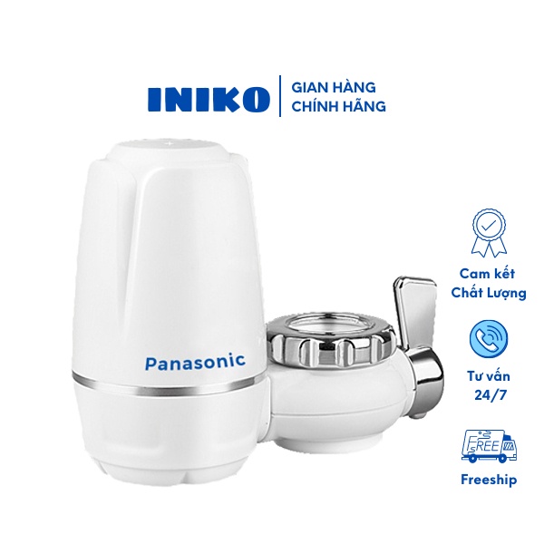 Đầu lọc nước INIKO - Bộ lọc nước than hoạt tính công nghệ Nhật Bản