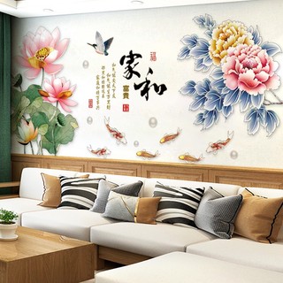 Decal dán tường Hoa sen hồng và hoa mẫu đơn
