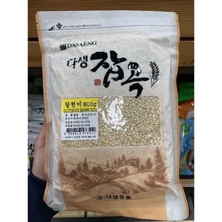 Gạo lúa mạch Hàn Quốc 800g