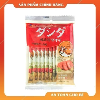 Hạt nêm vị thịt bò và rau nấm Oishi Kankoku của Nhật 12 gói 96g