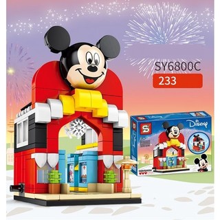 Bộ lego lắp ráp cửa hàng disney