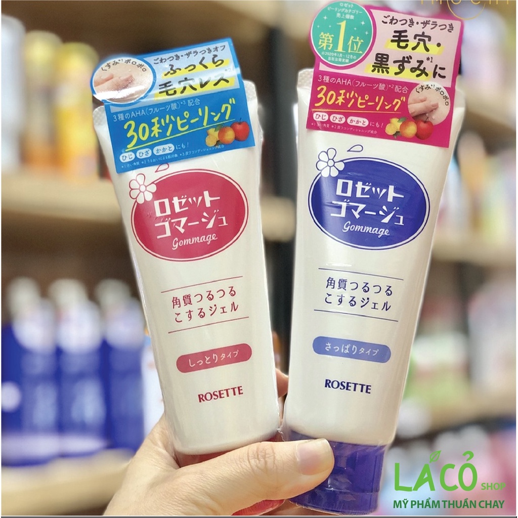 Tẩy da chết rosette nhật bản chính hãng tẩy tế bào chết da mặt rosette gommage peeling gel 120g No.1 Cosme kem tẩy da