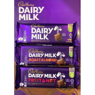 Socola Dair Milk 90g