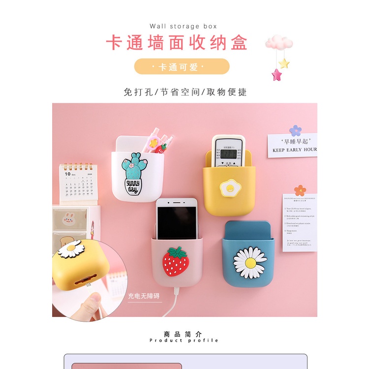 Kệ dán tường - giá đỡ sạc điện thoại , điều khuyển - ống cắm sặc đa năng - văn phòng phẩm - HOKAMI STORE