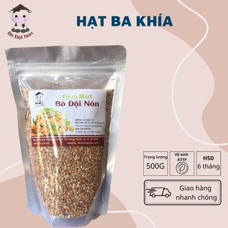 1Kg Hạt Ba Khía Đã Tách Vỏ ( Hạt chưa chế biến)_ Bò Đội Nón Shop