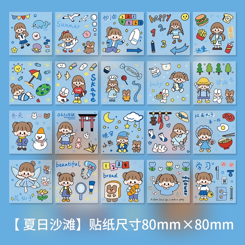 Miếng Dán Trang Trí Hình Hoa Độc Đáo Xinh Xắn, Sticker dán điện thoại, trang trí