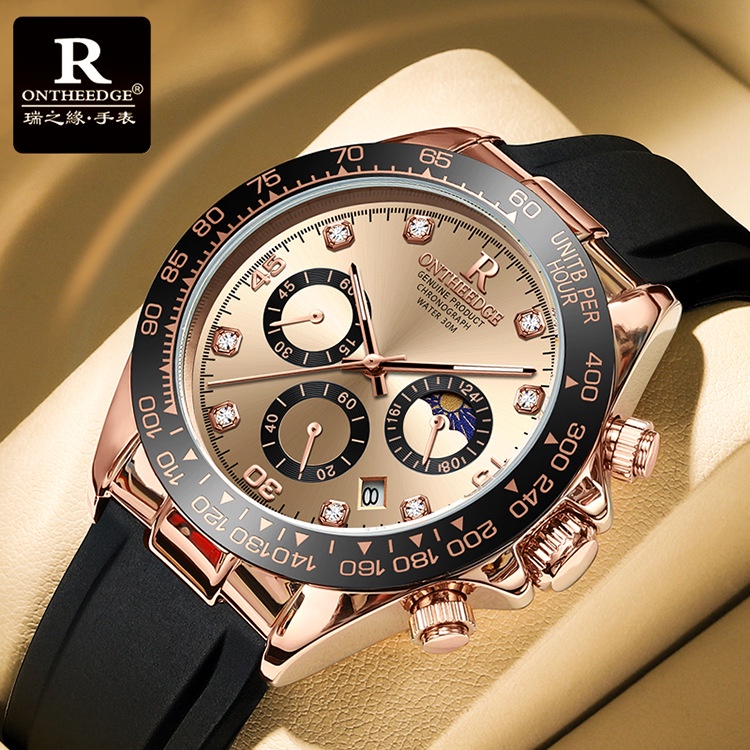 Đồng Hồ Nam 6 Kim Chính Hãng ONTHEEDGE R666 Dây Đeo Silycol Mặt Kính Shapphire Đa Năng ROLEX DAYTONA