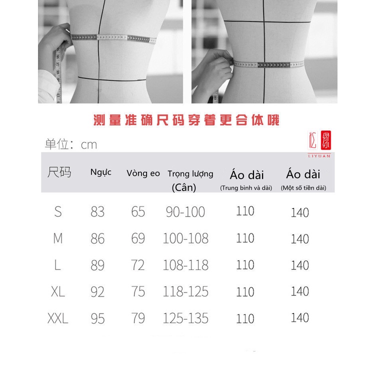 Đầm Midi Tay Dài Cổ Chữ V Eo Cao Phong Cách Trung Hoa Thời Trang Sang Trọng Cho Nữ Váy Cưới Đính Hôn Phong Cách Mới Dành Cho Cô Dâu