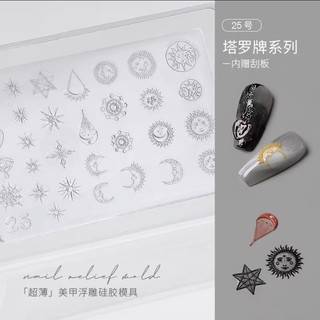 Khuôn Silicon 3D