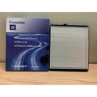 Lọc gió điều hòa GENTRA,AVEO (Siêu rẻ)
