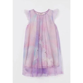 Váy pony dư xịn bé gái