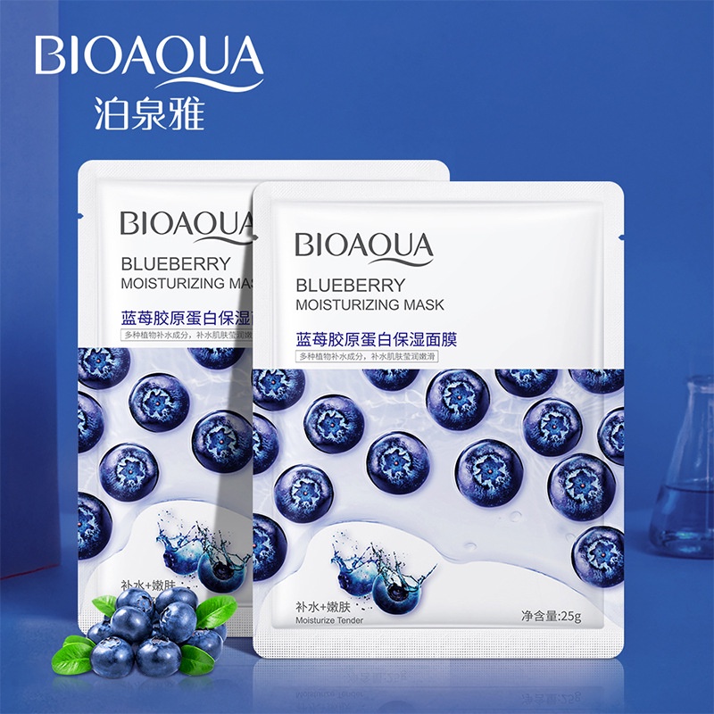 Combo 50 Mặt nạ giấy dưỡng cấp ẩm trắng da BIOAQUA trái cây hoa quả da dầu ECOBOTT