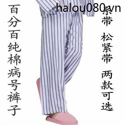 Bộ Đồ Ngủ Vải Cotton Tay Ngắn Xẻ Tà Thời Trang Cho Nam Và Nữ
