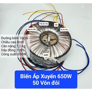Biến áp xuyến 2U 650W (50v 0v 50v)(15v 0v 15v)(12v)(0v 5v 23v),Biến Áp Minh Quang,Dây Đồng 100%, Công suất 650W