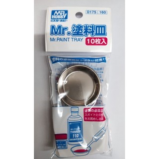 Bộ chén pha sơn Mr.Hobby