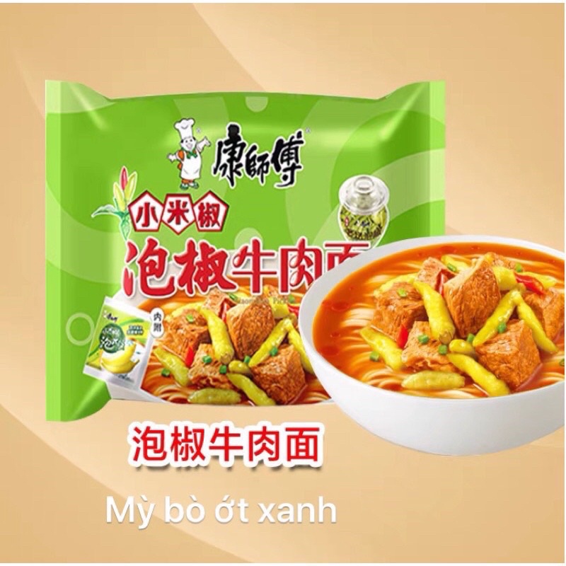 mỳ tôm sư phụ khang