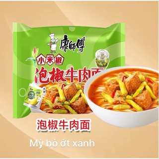 Mỳ tôm sư phụ khang