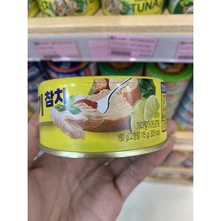 Hộp cá ngừ Hàn Quốc 150g