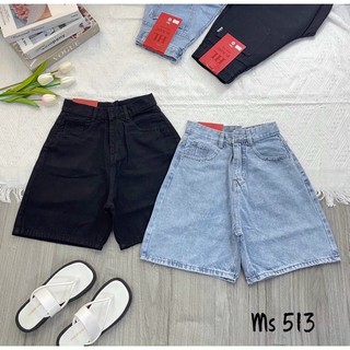 Short jeans ngố lai cuốn