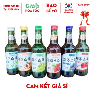 [Giá sỉ] Soju Nhập Khẩu An Đông Hàn Quốc, Tặng bộ ly cao cấp