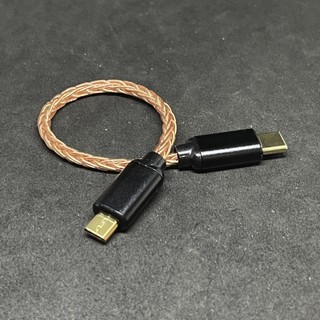 Dây cáp tín hiệu DAC -  OTG type C ra micro USB