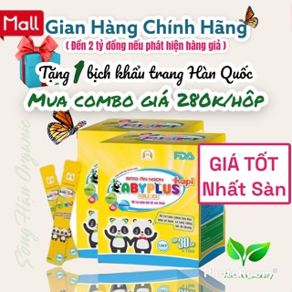 Giúp Bé Hết Biếng Ăn,Hết Táo Bón,Tăng Cân,Tăng Đề Kháng