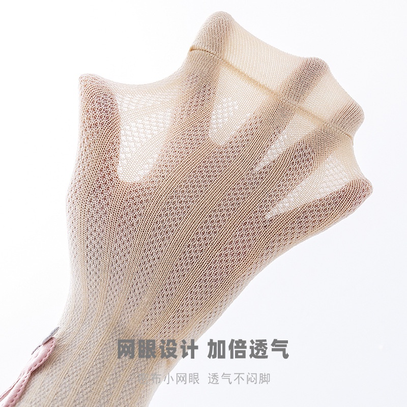 Quần tất lưới cho bé gái, quần vớ đính họa tiết dễ thương size từ 6 tháng đến 8 tuổi