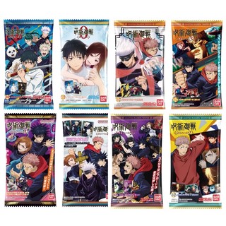 Thẻ vol 0, 2, 3 jjk Jujutsu Kaisen Bandai Metal Card Collection