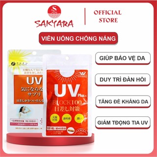 Viên Uống Chống Nắng UV Plus+ Block Gói 45 Viên Và UV Fine Gói 30 Viên Nội Địa Nhật Bản