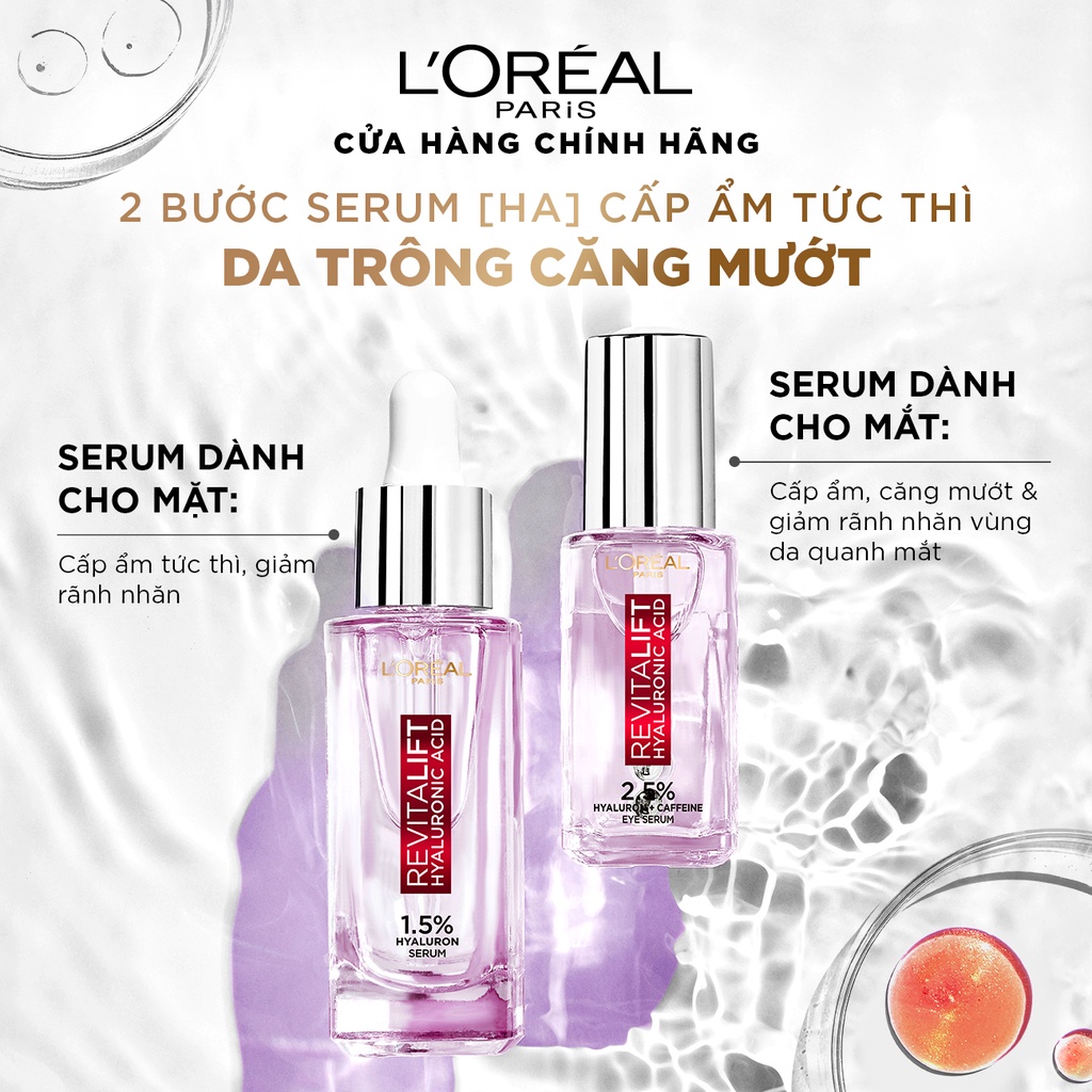 Serum siêu cấp ẩm & giảm nếp nhăn  L'Oreal Paris Revitalift Pure Hyaluronic Acid 1.5% 30ml