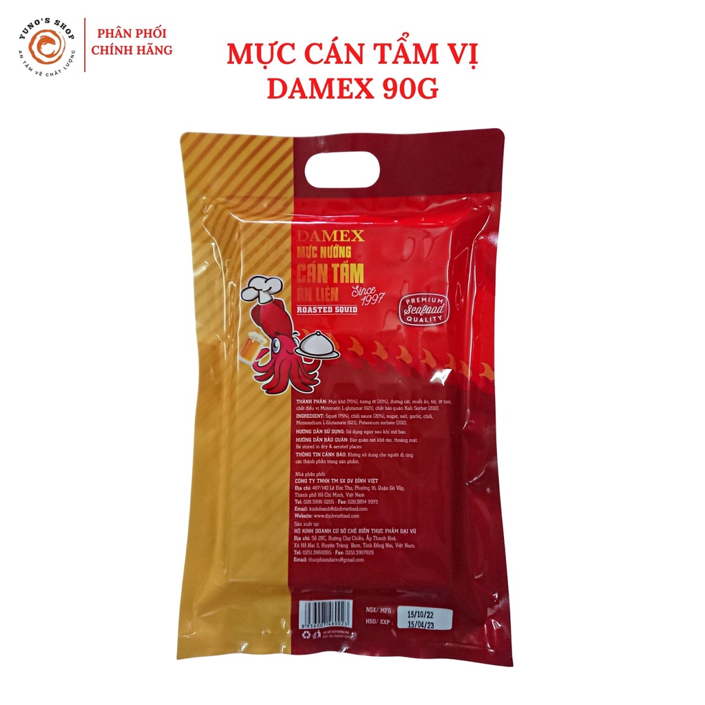 Mực cán tẩm gia vị Damex gói 90g, đồ ăn vặt thơm ngon nguyên chất
