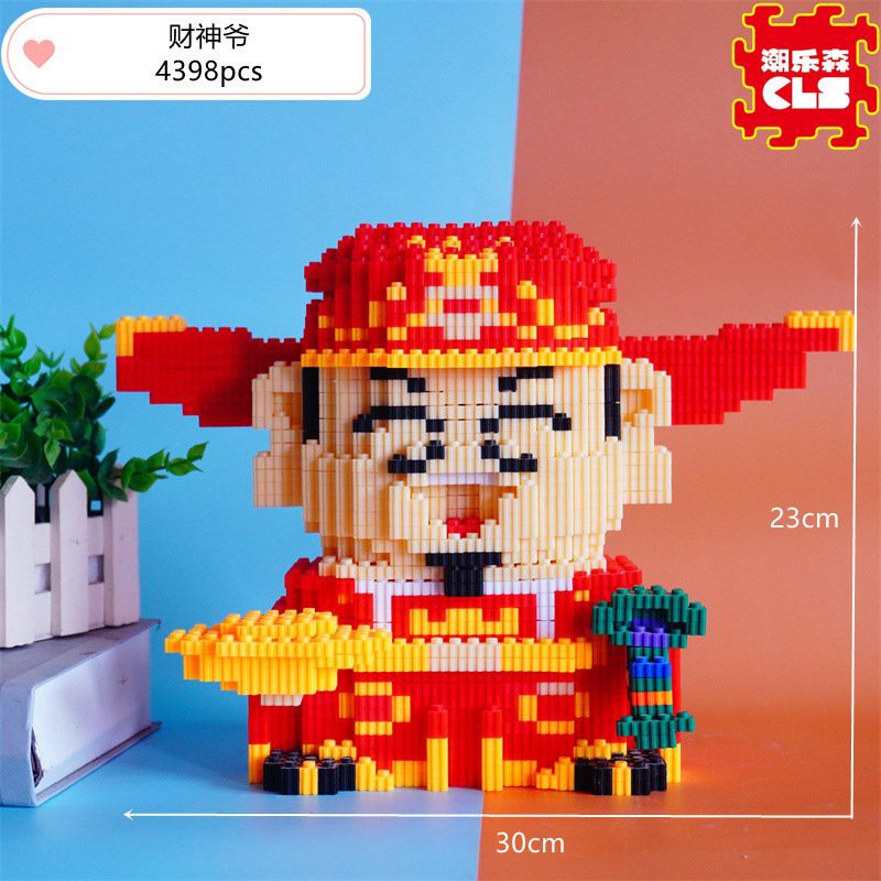 le.go ông thần tài tết 23cm Đồ chơi Xếp hình lắp ráp mô hình cỡ lớn có tặng búa