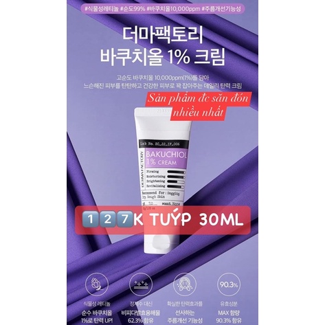 KEM DƯỠNG DA DERMA FACTORY BAKUCHIOL 1% VÀ TRANEXAMIC ACID 6%