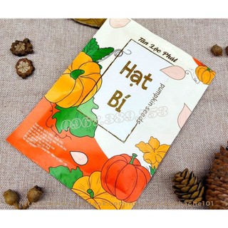 Hạt bí 50gram chuyên dụng cho quán cà phê