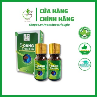 Combo 2 Bột thổi Xoang TRIỆU GIA hỗ trợ dứt điểm vấn đề về mũi, xoang hắt hơi, sổ mũi, nghẹt mũi, ngứa rát mũi - Lọ 8g
