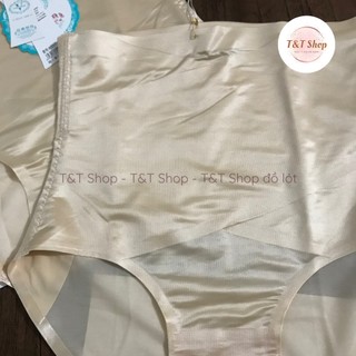 Quần lót su lụa gen nịt bụng chống cuộn