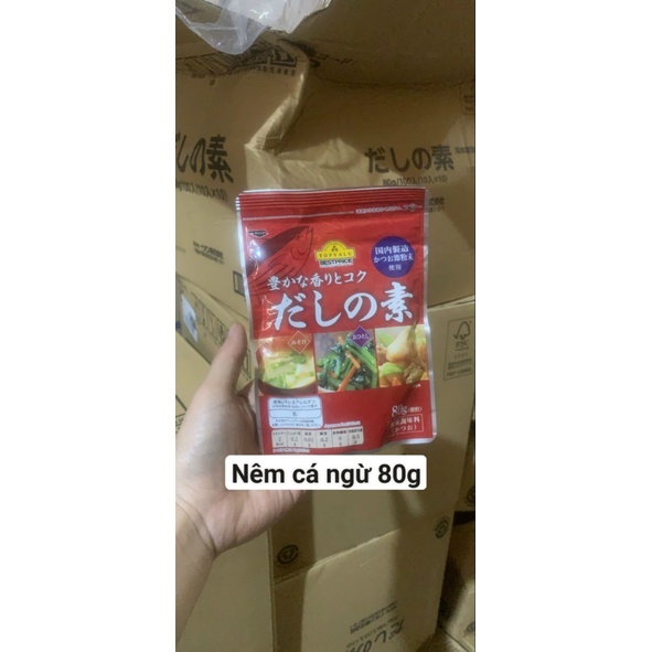 Hạt Nêm Cho Bé Ăn Dặm thịt, bò, gà, tôm, sò điệp, rong biển, cá, tảo bẹ Nhật Bản date xa