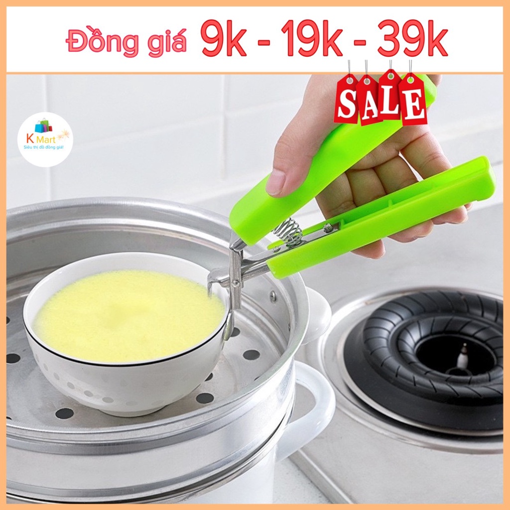 Dụng Cụ Kẹp Gắp Nóng Bát Đĩa Trong Lò Vi Sóng, Nồi Hấp Đa Năng - Kmart