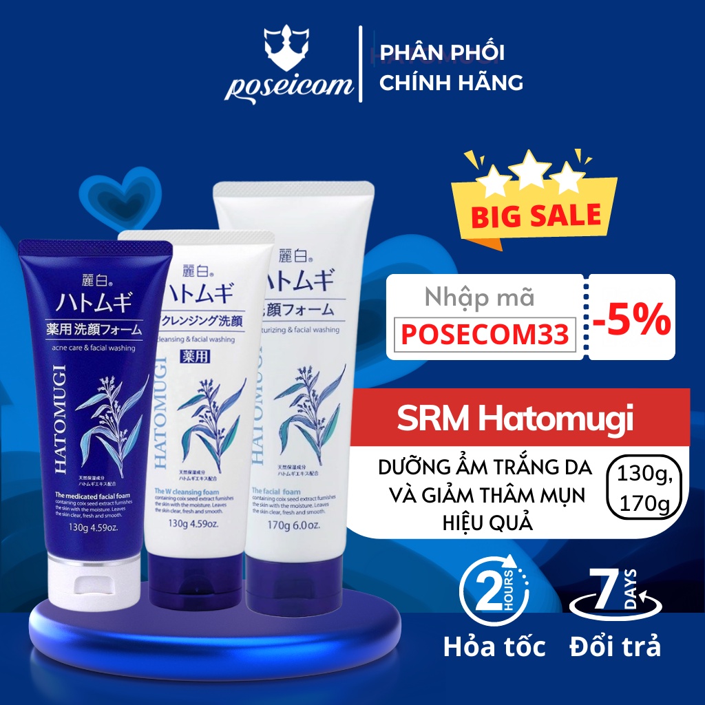 Sữa Rửa Mặt Hatomugi Ý Dĩ Trắng Da, Dưỡng Ẩm Cleansing Facial Foam 130g 170g | BigBuy360 - bigbuy360.vn