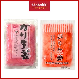 Gừng hồng sushi, gừng muối chua ngọt 250g