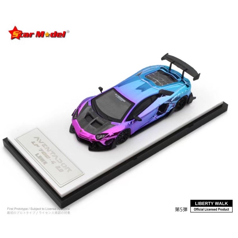 mohinhxeps-1/64_Lamboghini_Aventador_LP700-4_2.0_Star_Model_499pcs
