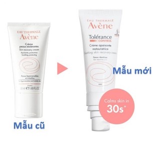 Kem dưỡng hồi phục và làm dịu da Avène Skin Recovery Cream 50ml