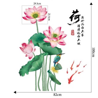 Decal dán tường Hoa sen hồng mới 3D 07