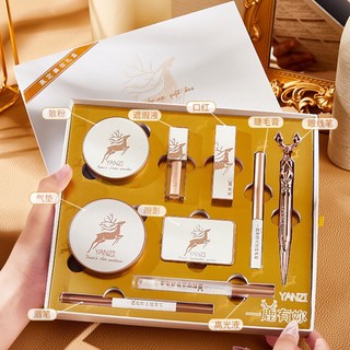 Set trang điểm 9 món hươu có túi xách