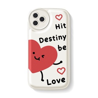 Ốp lưng điện thoại Iphone ITS.TUL mẫu Destiny