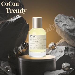 Cocon trendy -- nước hoa le labo lys 41 -- 5-20ml